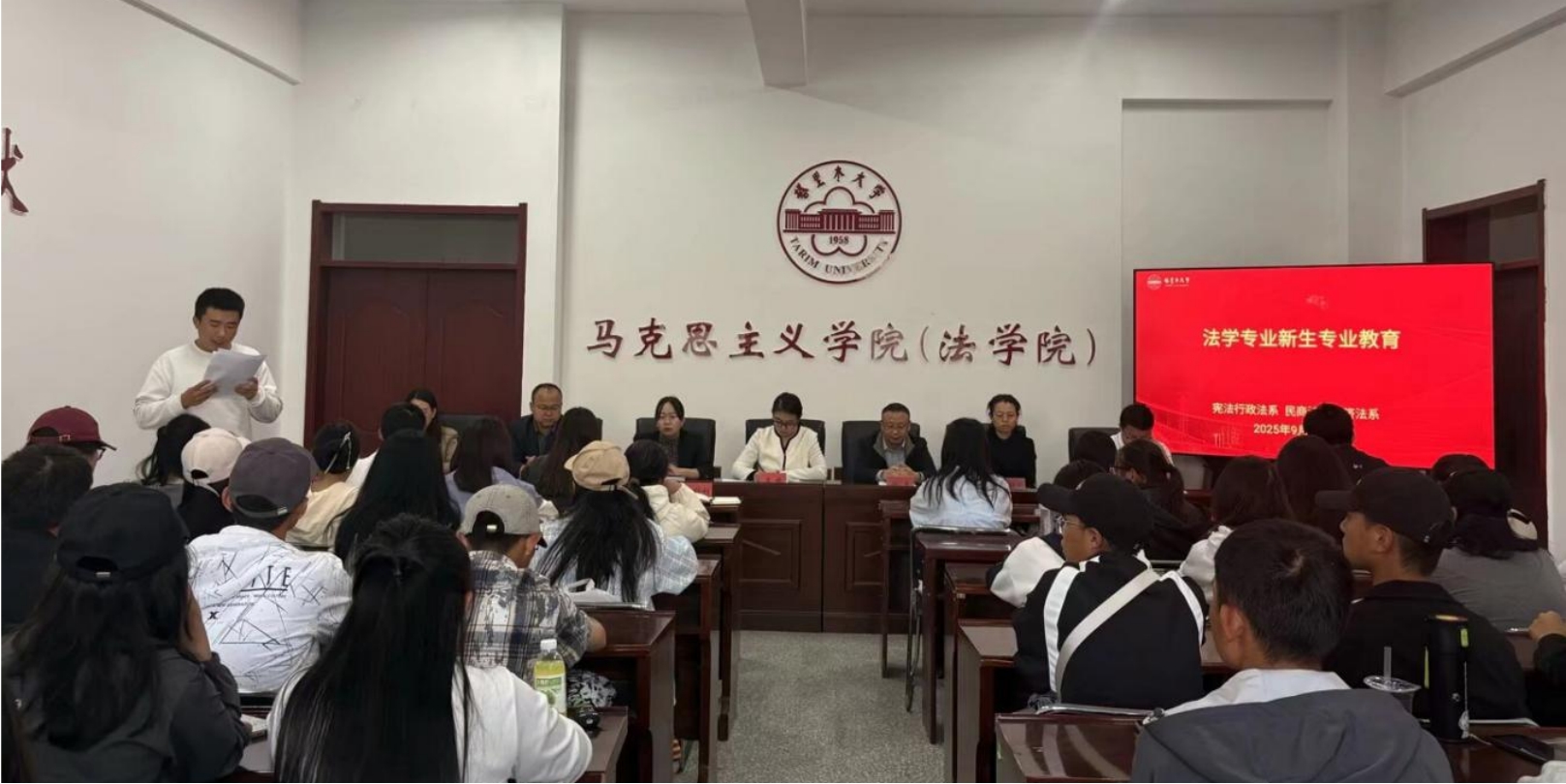博彩app推荐