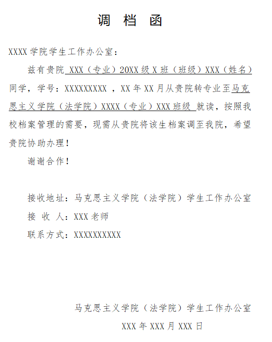 博彩app推荐