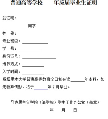 博彩app推荐