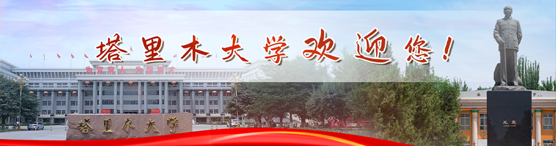 博彩app推荐